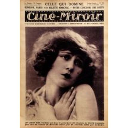 Ciné Miroir 140 