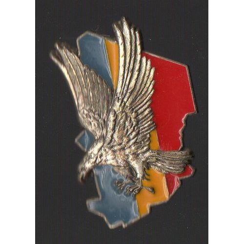 Insigne Mnbgn 1 Rima Kosovo