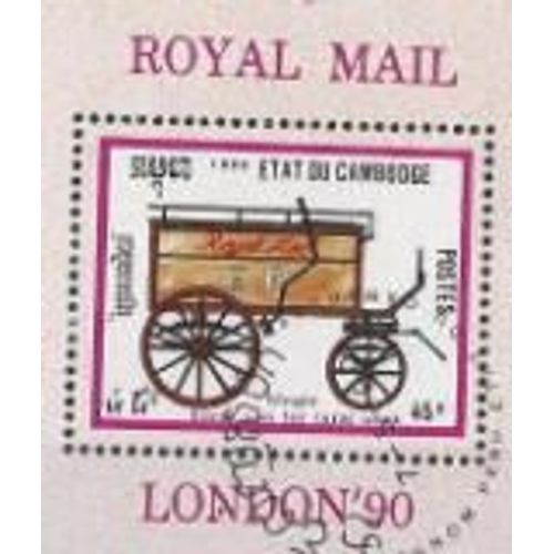 Royal Mail  London'90