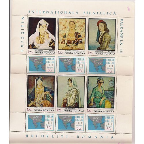 Roumanie- Bloc Feuillet Neuf - Balkan Phila Iii 1971- 6 Valeurs