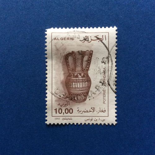 Algérie - Poterie (Y & T 1096)