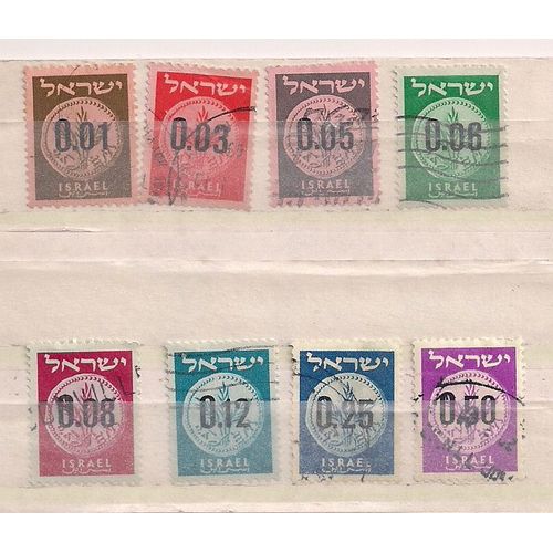 Israël- Série De 8 Timbres Oblitérés Avec Trace De Charnière Ou De Colle Au Verso - Pièces