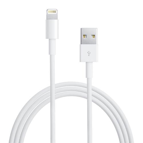 2m, Gris Câble USB Cordon Chargeur Cable Rapide 2m en Nylon Tressé avec Connecteur Aluminium pour iPhone X 8 7 7 Plus 6 6S 6 Plus 5 5S SE iPod iPad Mini Air Pro 
