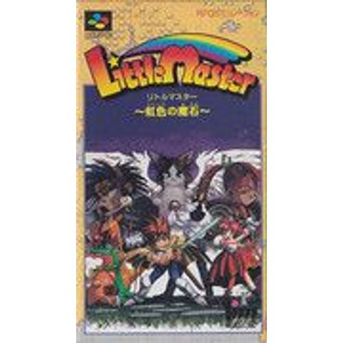 Little Master: Niji Iro No Maseki