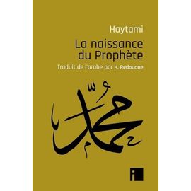 La Naissance Du Prophète