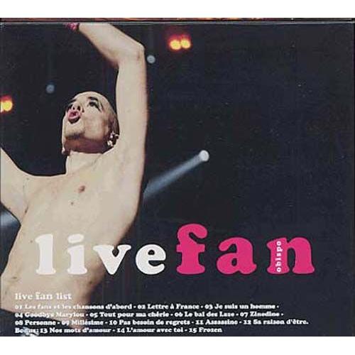 Studio Fan - Live Fan