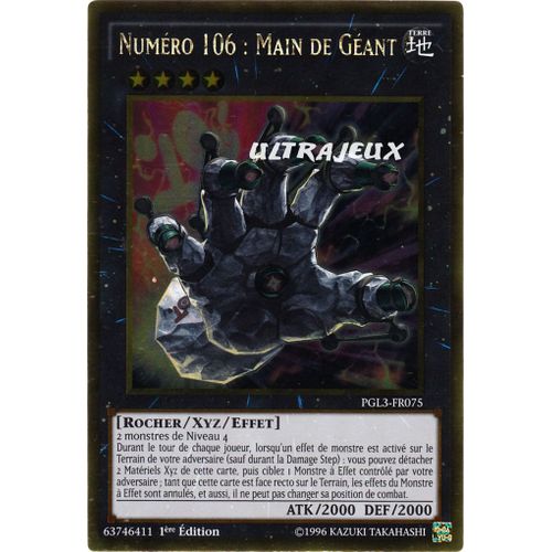 Yu-Gi-Oh! - Pgl3-Fr075 - Numéro 106 : Main De Géant - Gold Rare