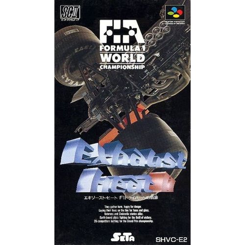 Exhaust Heat Ii Snes Super Nintendo
