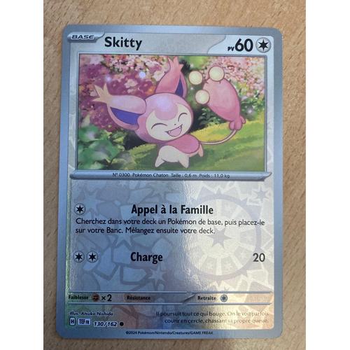 (2200) Skitty 130/162 Pokemon 