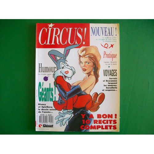 Circus - No 124