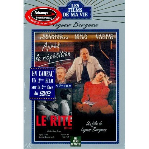 Après La Répétition + Le Rite