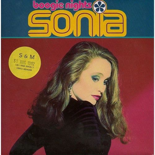 Boogie Nights