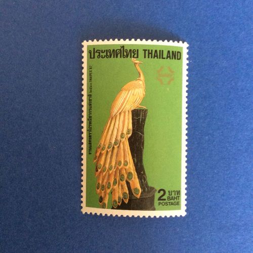 Thaïlande - Exposition Thaipex' 87