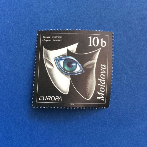 Moldavie - Festival National - Théâtre Biennal Eugène Ionesco (Y & T 234)