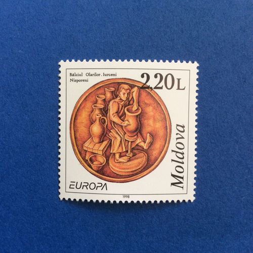 Moldavie - Festival National - Les Potiers Équitables (Y & T 235)