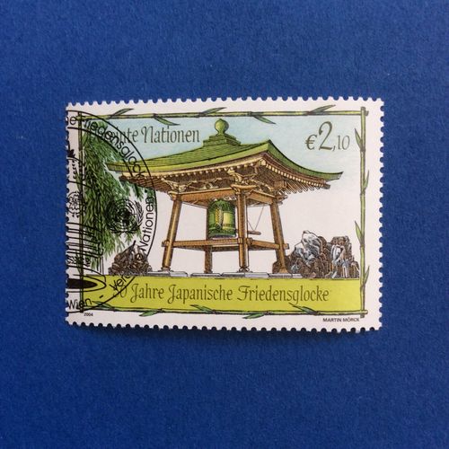 Nations-Unies Vienne - Cloche De La Paix Japonaise