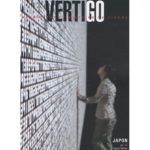 Vertigo N° 34 - Japon