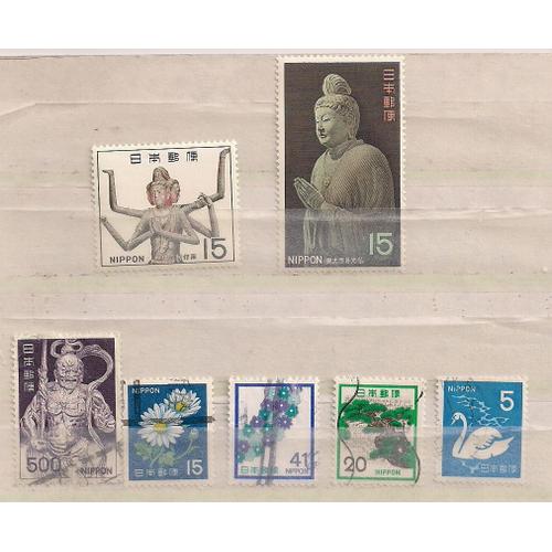 Japon- 2 Timbres Neufs Et 5 Timbres Oblitérés- Thèmes Divers