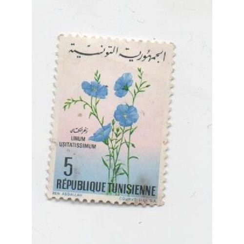 Timbre Tunisie Republique Tunisienne Fleur Voir Descriptif