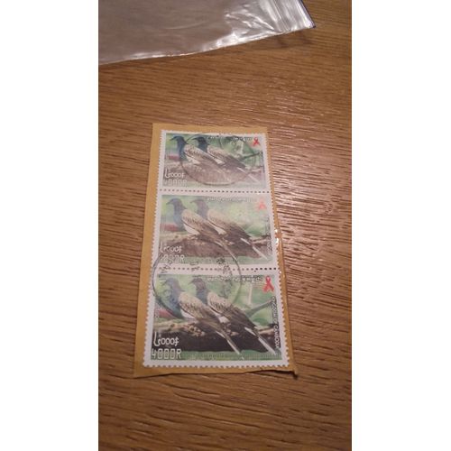 3 Timbres Cambodge Oiseaux