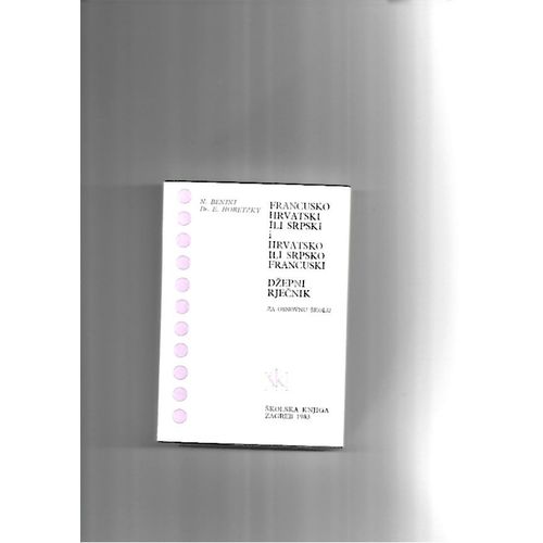 Petit Dictionnaire Français-Croate