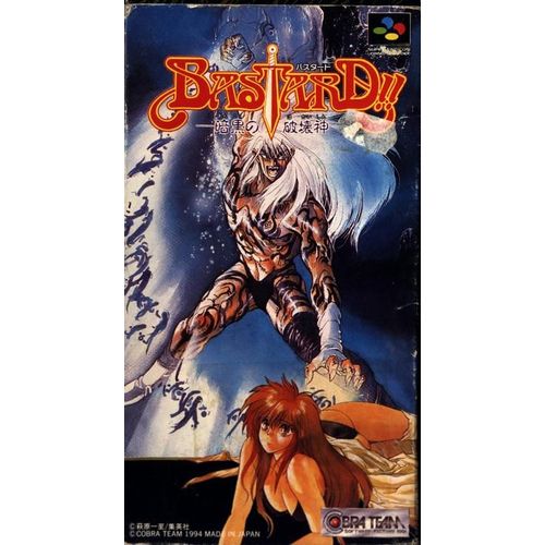Bastard (Version Japon) Snes Super Nintendo