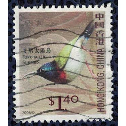 Hong Kong 2006 Oblitéré Used Bird Oiseau Fork Tailed Sunbird Souimanga De Christina