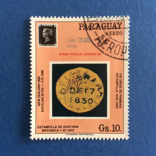 Paraguay - Exposition De Timbres Poste