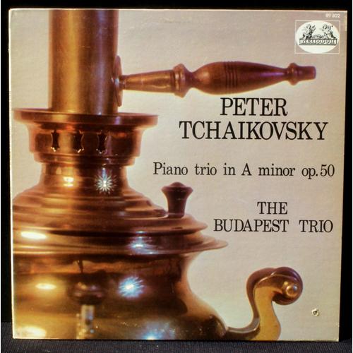 Tchaikovsky Trio Op 50 Budapest Trio Lp Nm, Cv Ex+