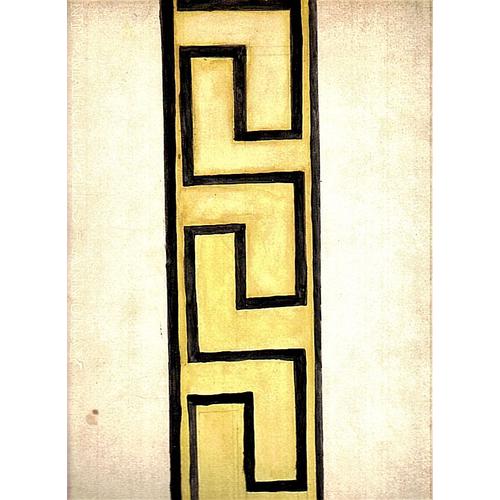 Peinture Originale Annee 1931 / Pour Collection Ou Encadrement Decoratif / Theme : Dessin Geometrique / Frise