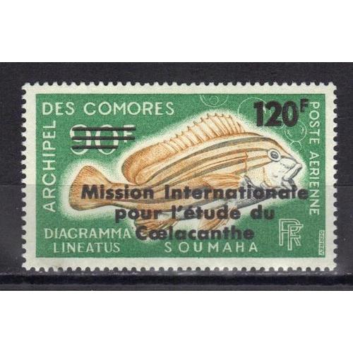 Comores Poste Aerienne 1973 : Mission Internationale Pour L'etude Du Coelacanthe - Timbre 120 F. Sur 90 F. Neuf ** Cote 15 