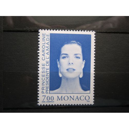 Monaco. Timbre N° 1984 (1995). Assemblee Generale De L A.M.A.D.E. Mondiale (Association Mondiale Des Amis De L Enfance).