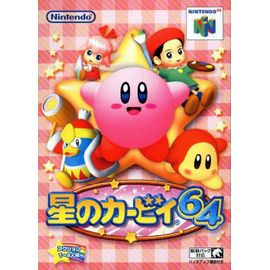 Hoshi No Kirby 64 - Import Japon Nintendo 64