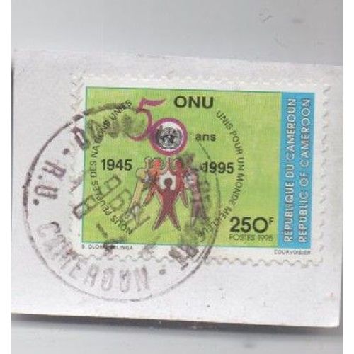 Timbre Republique Du Cameroun Onu 50 Ans O.N.U 