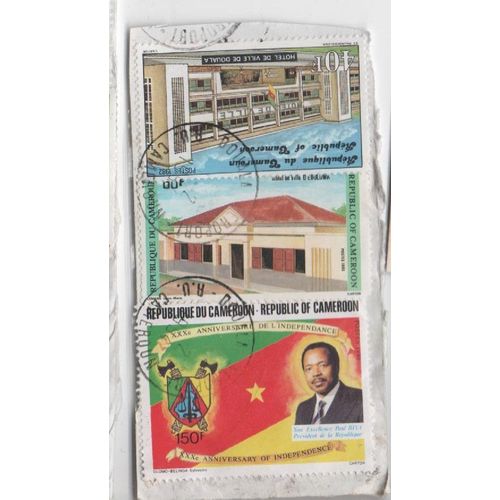 Timbre 3 Republique Cameroun President Paul Biya Hotel De Ville Douala Et Batiment 