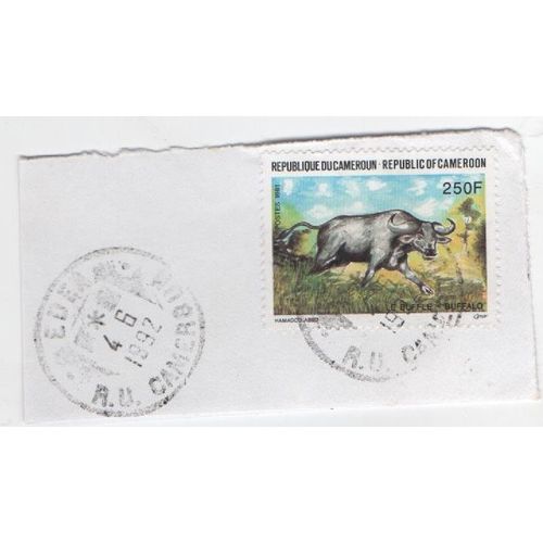 Timbre République Cameroun Animaux 