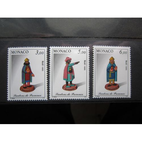Monaco. Timbres N° 2011 A 2013 (1995). Noel. Santons De Provence (V.I.I)