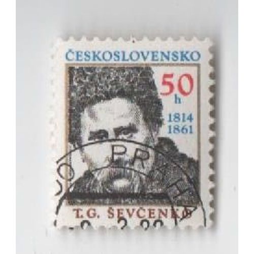 Timbre Tchécoslovaquie Personnages Sevcenko
