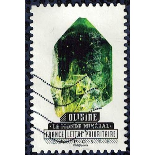 France 2016 Oblitéré Used Le Monde Minéral Olivine