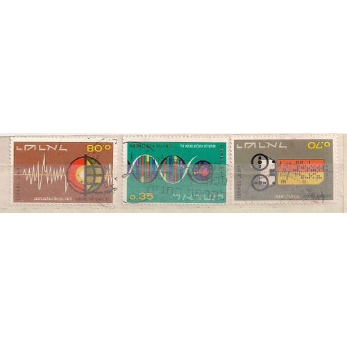 Israël- Série  De 3 Timbres Oblitérés - Seize Ans D' Indépendance