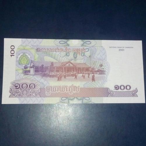 Billet 100 Riel Cambodge 2001