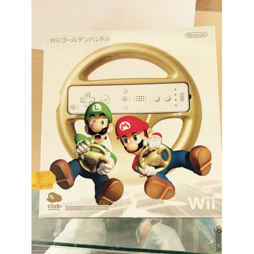 Volant Wii Pour Mario Kart En Or - Import Jap