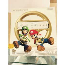 Volant Wii Pour Mario Kart En Or - Import Jap