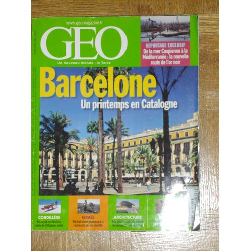 Geo 326 
