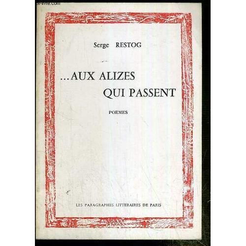 ..Aux Alizes Qui Passent - Poemes