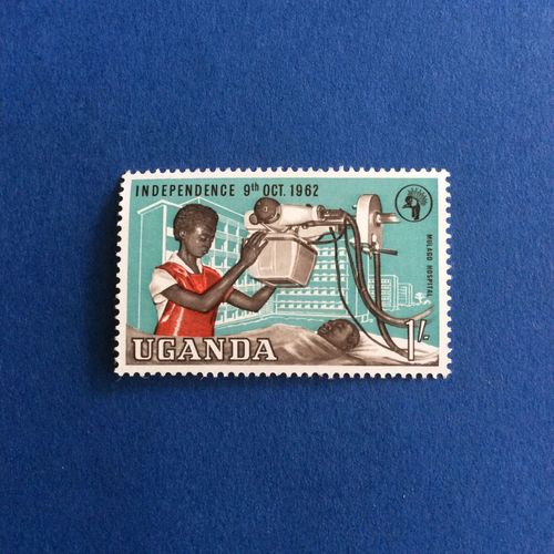 Ouganda - Indépendance (Y & T 56)