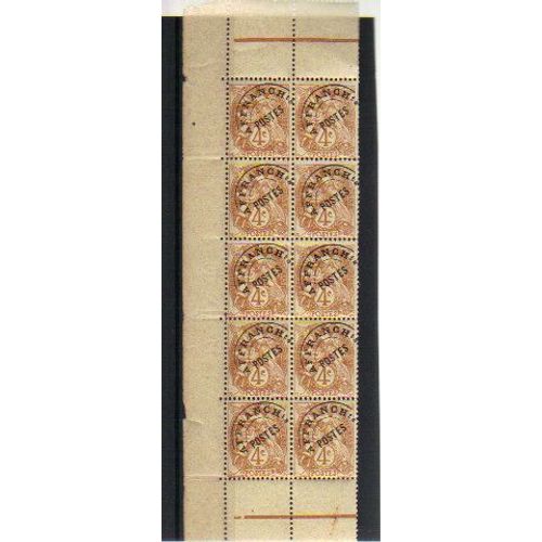 Lot De 10 Timbres Preobliteres N° 40 Neuf ** En Bloc