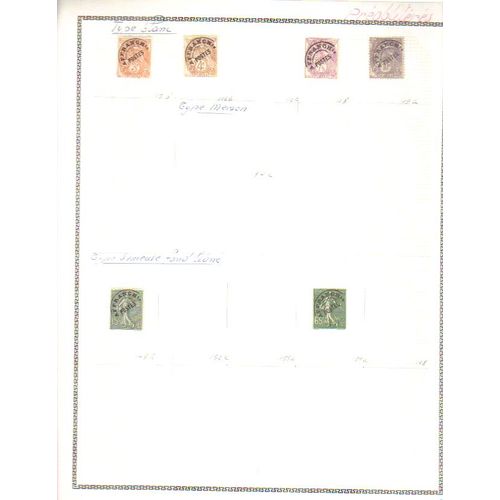 Lot De 38 Timbres Preobliteres De France