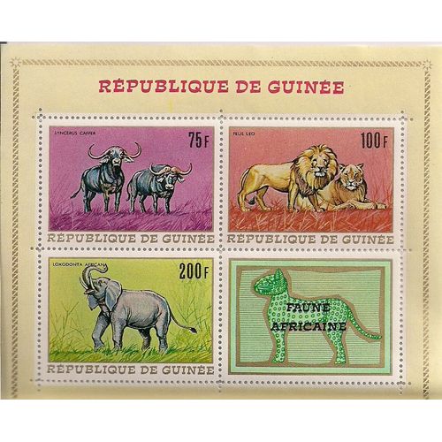 Guinée-  1 Bloc Neuf - Faune Africaine- N°23