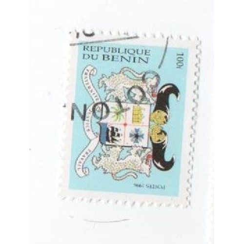 Timbre Republique Du Bénin Armoiries Enblemes 
